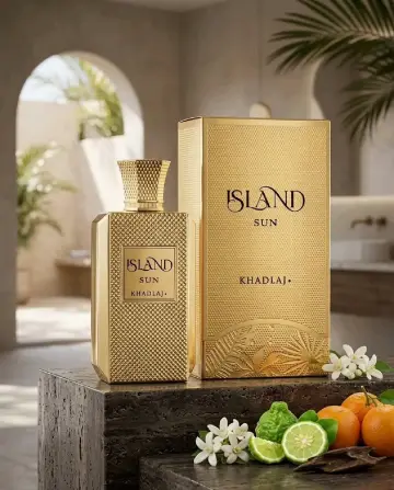 ISLAND SUN
