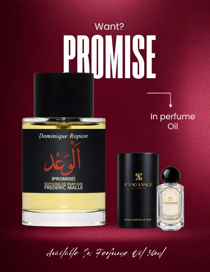FEDERIC MALLE THE PROMISE PERFUME OIL 50ML