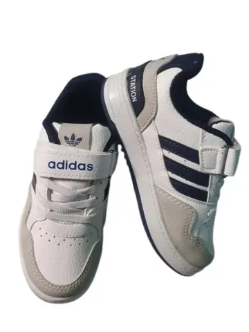 Adidas Trainers