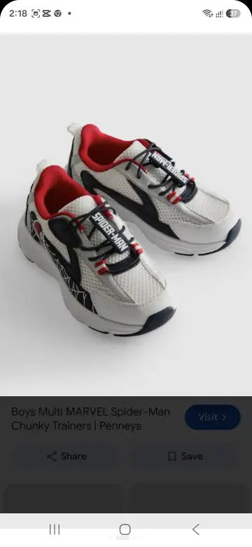 Spiderman Trainer