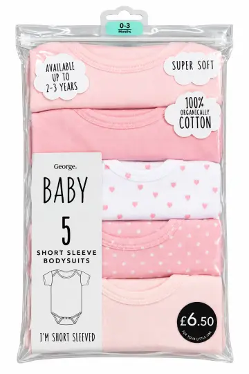 George Baby 5pcs set
