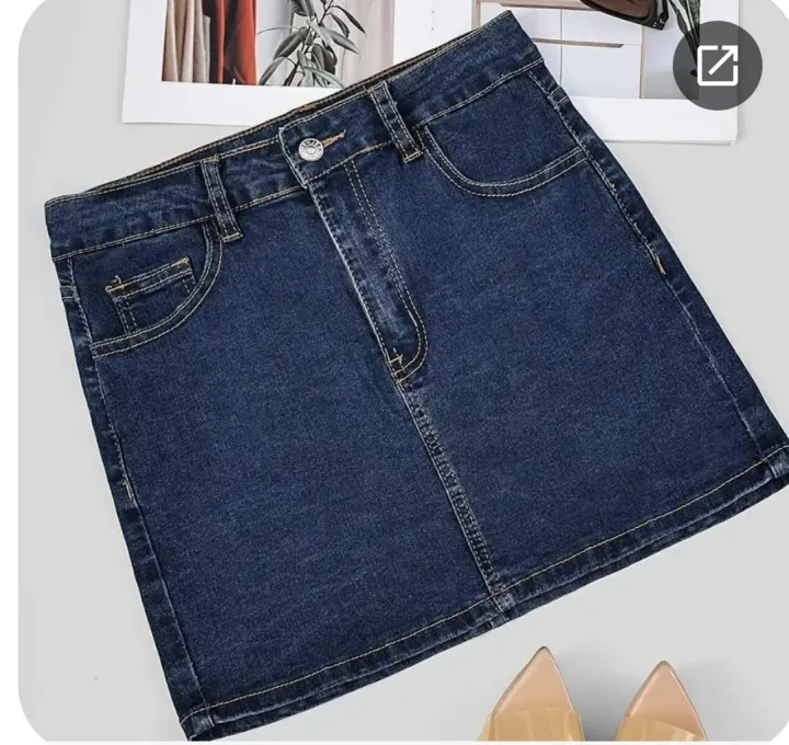 GR Collection Jeans skirt
