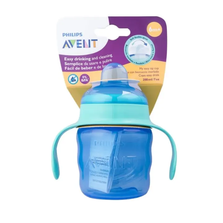 avent easy sip