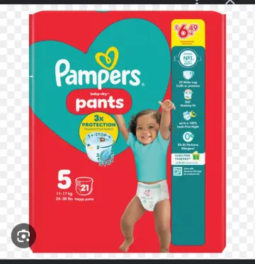 Pamper pants size 5[11-17kg]