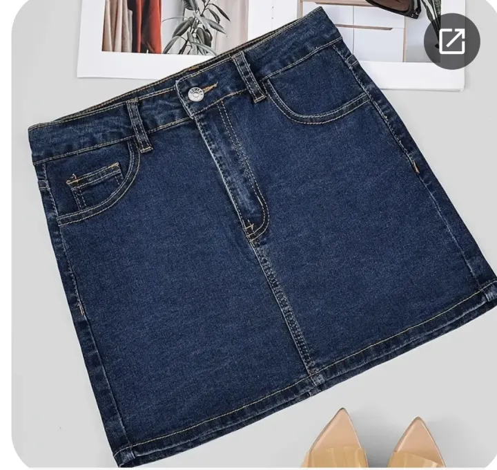 GR Collection Jeans skirt