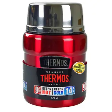 THERMOS 470ml Food Flask(red)