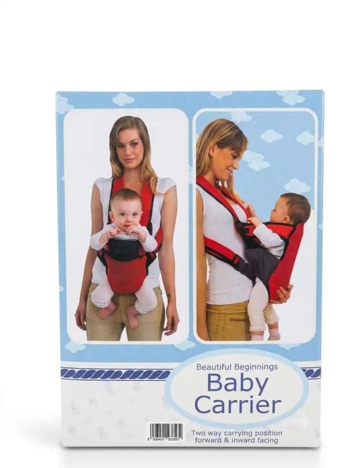 Ultrasoft baby Carrier